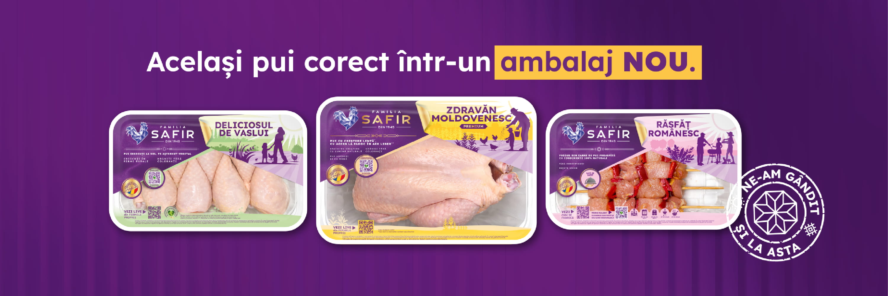 Acelasi pui, ambalaj nou
